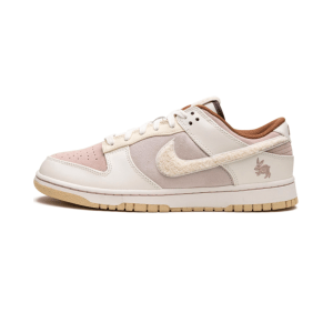 Nike Dunk Low "Year of the Rabbit"